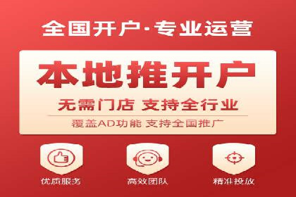 微信信息流社交传播案例分析